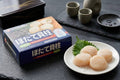 Hokkaido Sea Scallops